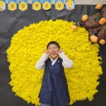 🎊추석맞이 민속놀이🎊 - 2023 활동모습 - 행복이 가득한 이곳, 해밀어린이집 ! 🎊추석맞이 민속놀이🎊