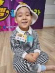 🔔해밀❗️도전 골든벨🔔 - 2022 활동모습 - 행복이 가득한 이곳, 해밀어린이집 ! 🔔해밀❗️도전 골든벨🔔