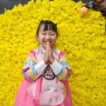 🎊추석맞이 민속놀이🎊 - 2023 활동모습 - 행복이 가득한 이곳, 해밀어린이집 ! 🎊추석맞이 민속놀이🎊