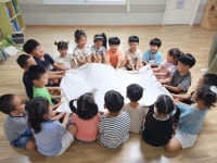 🌳 나무 선생님과 함께하는 시간 🌳 - 2023 활동모습 - 행복이 가득한 이곳, 해밀어린이집 ! 🌳 나무 선생님과 함께하는 시간 🌳