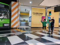 🚗교통문화연수원🚗 - 2023 활동모습 - 행복이 가득한 이곳, 해밀어린이집 ! 🚗교통문화연수원🚗
