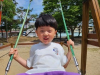 🌈즐거운 금요일👐 세모음🎶 영어✨️ - 2023 활동모습 - 행복이 가득한 이곳, 해밀어린이집 ! 🌈즐거운 금요일👐 세모음🎶 영어✨️