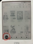 006. 구형 크레마에 밀리의 서재 APK 설치하기 - 삶은지혜 - 책사이 - 광주전남 독서연구모임 (책, 사람, 이야기) 책사이 - 광주전남... 