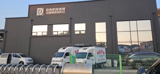 11월8일 안성시 원곡 (주)DAEHAN GROUP 오픈식 - 출장부페 및 행사 - 캐슬출장부페 