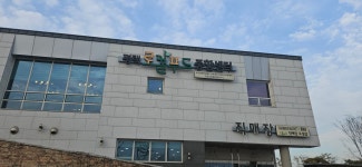 11월11일 평택시 오성면 오성로컬푸드 행사 - 출장부페 및 행사 - 캐슬출장부페 