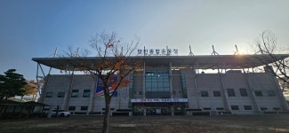 11월7일 당진시 당진 종합운동장 행사 - 출장부페 및 행사 - 캐슬출장부페 