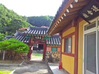 - 함안 무산사, 고려동유적지, 연꽃테마파크, 합천 호연정, 벽한정... - 함안 무산사, 고려동유적지, 연꽃테마파크, 합천 호연정, 벽한정, 김면장군... 