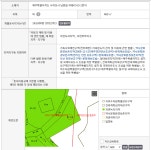 제주시 서귀포시 남원읍 하례리 주택 대지140평건물22평... 제주시 서귀포시 남원읍 하례리 주택 대지140평건물22평 경매가3억5천만원 수익성... 