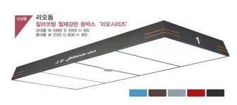 당구.중고당구대.당구대.당구장창업.당구대매입.가정용당구대.당구재료... 중고당구대.당구대.당구장창업.당구대매입.가정용당구대.당구재료