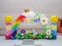 2021년 졸업 시즌이 다가오고 있습니다~ 예약은 필수^^ #대구풍선파티 - 공지사항 - 대구풍선파티(풍선아트, 페이스페인팅, 풍선장식및교육전문)... 