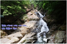 제172차(08월)정기산행공지(남원 구룡폭포)산행 - 정기산행 안내 및... 대전 더보러가는산악회 제172차(08월)정기산행공지(남원 구룡폭포)산행