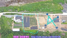 기린면 토지 1,787㎡(540.5평) 1억 6,500만원 - 🏃인제.내린천매물🏆 - 전원의향기 기린면 토지 1,787㎡(540.5평) 1억 6,500만원