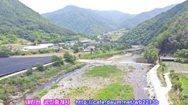 기린면 토지 1,787㎡(540.5평) 1억 6,500만원 - 🏃인제.내린천매물🏆 - 전원의향기 기린면 토지 1,787㎡(540.5평) 1억 6,500만원
