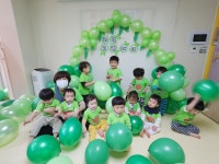 3월 25일 - 세계물의 날 & 그린데이 - 슬기로운 지구생활 - 라임어린이집 3월 25일 - 세계물의 날 & 그린데이