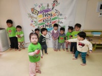 3월 26일 - 밀크웨이 - 밀크웨이 참여 - 라임어린이집 3월 26일 - 밀크웨이