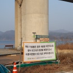 자전거길 종주 밝은광장 인증센터 긴급소식 - ☆ 자전거관련 민원 ☆ - 사단법인 21세기 자전거 교통안전 진흥원 (BTSA) 자전거길 종주 밝은광장... 