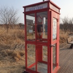 자전거길 종주 밝은광장 인증센터 긴급소식 - ☆ 자전거관련 민원 ☆ - 사단법인 21세기 자전거 교통안전 진흥원 (BTSA) 자전거길 종주 밝은광장... 