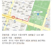 2023년도 정기총회 개최 일림 - 종회 공지란(공식 공지사항) - 한양조씨원주목사공파종회 2023년도 정기총회 개최 일림