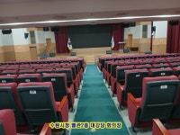 2024년 임시총회 개최 알림 - 종회 공지란(공식 공지사항) - 한양조씨원주목사공파종회 2024년 임시총회 개최 알림