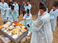 5세조 충정공(휘 인옥) 시제봉행 - 행사 앨범방 - 한양조씨원주목사공파종회 5세조 충정공(휘 인옥) 시제봉행