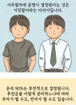 예쁜꽃, 글씨.제주집꽃 - ☞ 자유 게시판 - 표선 가시리민박 예쁜꽃, 글씨.제주집꽃