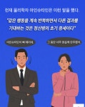 예쁜꽃, 글씨.제주집꽃 - ☞ 자유 게시판 - 표선 가시리민박 예쁜꽃, 글씨.제주집꽃