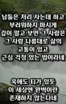 예쁜꽃, 글씨.제주집꽃 - ☞ 자유 게시판 - 표선 가시리민박 예쁜꽃, 글씨.제주집꽃