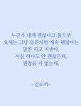 예쁜꽃, 글씨.제주집꽃 - ☞ 자유 게시판 - 표선 가시리민박 예쁜꽃, 글씨.제주집꽃