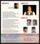낭독극 오발탄 2025.3.1.-30. 극단예린소극장 - 예린소극장공연소식 - 예린소극장 낭독극 오발탄 2025.3.1.-30. 극단예린소극장