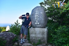 2025/07/18(금요23:00) 두타청옥산 종주 & 무릉계곡 [강원 삼척, 동해] - 07/18(금요23:00)*강원동해*두타청옥산 종주&무릉계곡 - 경인웰빙산... 