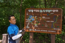 2024/09/29(일요06:30) 대암산 용늪 [강원 인제] - 2024년 산행 - 경인웰빙산악회(인천/부천) 2024/09/29(일요06:30) 대암산 용늪 [강원 인제]