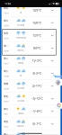 주식회사 경인웰빙여행사 | 백두산 여행 알고 가시면 마음이 편해집니다.(터미널 내 모임장소 수정) - 10/3~10/08 황금연휴 백두산 5박6일699,000원출발확정 - 경인웰빙산악...