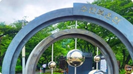 횡재가 59,900원/충주 일주:비내섬,중앙탑,탄금대,수주팔봉,수안보온천,미륵대원지,악어봉,건지마을(2.21-22/1박2일)여행 신청 - 59,900원... 