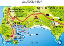 8.16.토/숨겨진 비경 부남해변!+한국의 나폴리 장호항! 바다체험 써머 바캉스!@초곡용굴촛대바위길,떠나자 동해바다로~ 여행 신청 - 8.16.토... 