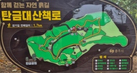 횡재가 59,900원/충주 일주:비내섬,중앙탑,탄금대,수주팔봉,수안보온천,미륵대원지,악어봉,건지마을(2.21-22/1박2일)여행 신청 - 59,900원... 
