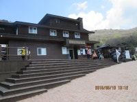 지리산 노고단 털진달래꽃&산철쭉,화엄사 여행 신청 - 5.10.일/하늘길,지리산 노고단 털진달래.... 일/하늘길,지리산 노고단 털진달래꽃&산철쭉... 
