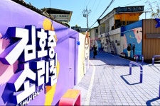 3.31.일/연화지 벚꽃과 산수유 꽃피는마을 @직지사(사명대사공원)... 일/연화지 벚꽃과 산수유 꽃피는마을 @직지사(사명대사공원) 벚꽃길... 