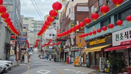 3박4일, 부산, 울산, 노블레스 버스여행, 4일차, 초량동 차이나타운... 3박4일, 부산, 울산, 노블레스 버스여행, 4일차, 초량동 차이나타운, 25,10,8