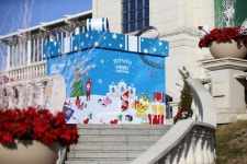 16,925원 행복/2호차/임실산타축제@전동성당,전주한옥마을,전주남부시장(12.25.X-Mas)여행 신청 - 16,925원/X-Mas/임실산타축제+전주여행(12.... 