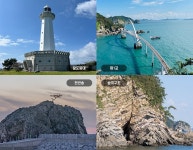 11/22~23/CNN이 극찬한 그림같은 섬 선유4경/해상인도교(장자도,명도,보농도,말도)3섬&레트로 여행 신청 - 11/22~23/CNN선정그림같은섬... 