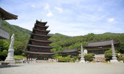 여행비 지원/밀양 일주:3대신비(얼음골,표충비,만어사 경석),월연정,영산정사,영남루,호박소,위양지,표충사(9.6-7/1박2일)여행 신청 - 국내여행... 