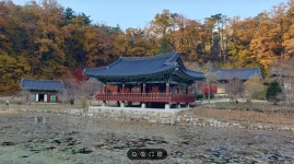 2/28-3/2(토일월) 울진대게축제+백암온천호텔 확정!!! 영덕 경주 포항(3일 연휴 초특가) - 2/28-3/2(토일월) 죽변대게 울진 영덕 포항 경주... 