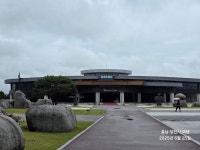 6월25일(수)당진시수목원,아미미술관,삽교호,솔뫼성지,필경사... 6월25일(수)당진시수목원,아미미술관,삽교호,솔뫼성지,필경사,여행후기.