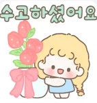 효경복지공동체 시설 사진