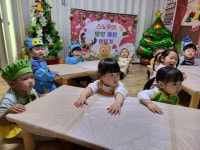 ♡햇살반 친구들♡ - ♡ 햇살반 친구들 ♡ - 충주엔젤어린이집 ♡햇살반 친구들♡