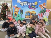 ♡햇살반 친구들♡ - ♡ 햇살반 친구들 ♡ - 충주엔젤어린이집 ♡햇살반 친구들♡