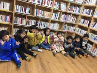 사상구종합사회복지관-작은도서관견학 - 지역사회연계활동 - 하늘향기어린이집 사상구종합사회복지관-작은도서관견학