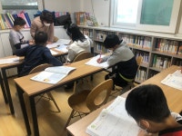 수학 수업 - 12월 - 2021년 프로그램 - 반여어깨동무지역아동센터 수학 수업 - 12월