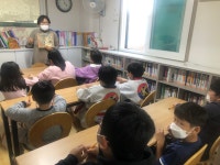 반여도서관 책 읽어주기 - 11월 - 2021년 프로그램 - 반여어깨동무지역아동센터 반여도서관 책 읽어주기 - 11월