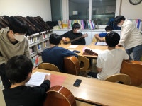 통기타 수업 - 11월 - 2021년 프로그램 - 반여어깨동무지역아동센터 통기타 수업 - 11월